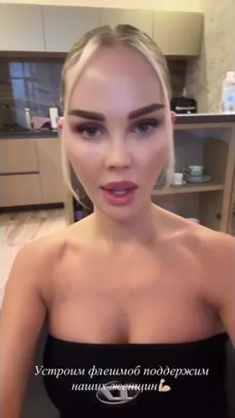 Нажми и смотри Нажми и смотри