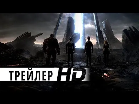 Нажми и смотри Нажми и смотри