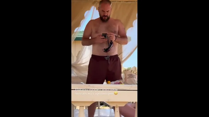 Нажми и смотри Нажми и смотри