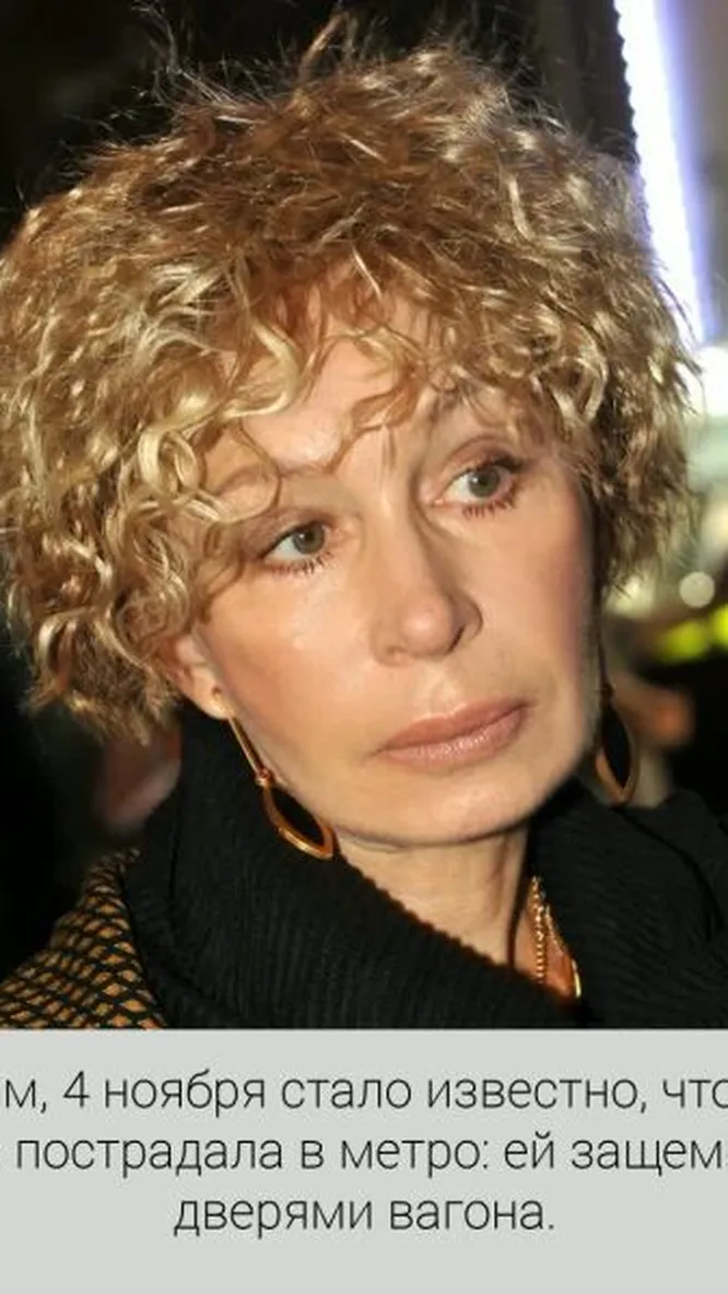 Нажми и смотри