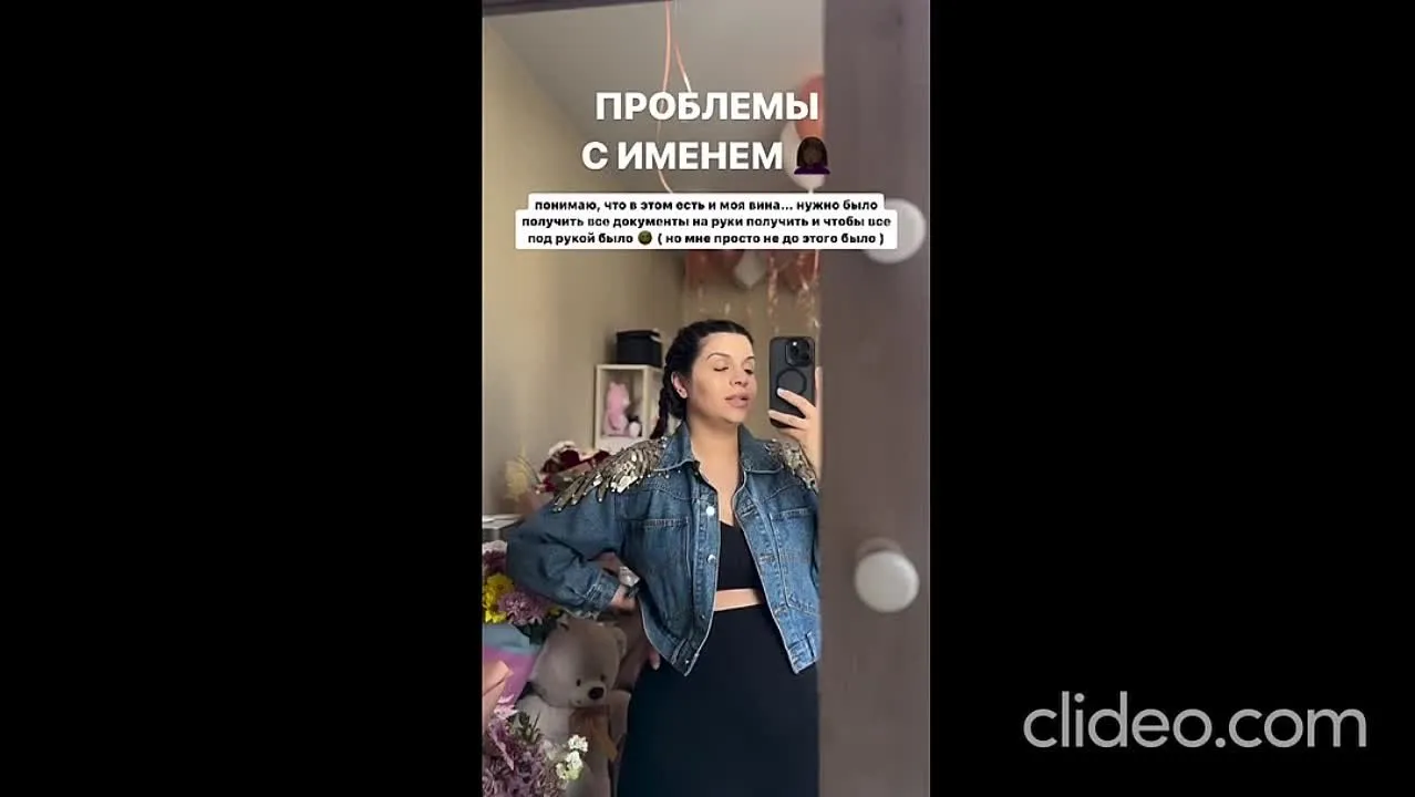 Нажми и смотри Нажми и смотри