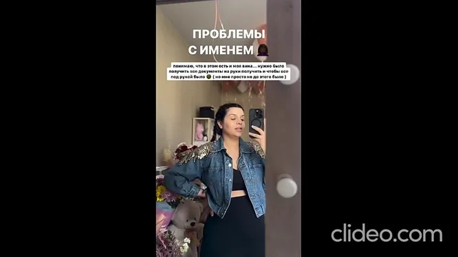 Нажми и смотри Нажми и смотри