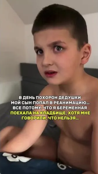 Нажми и смотри Нажми и смотри