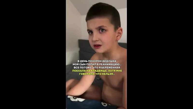 Нажми и смотри Нажми и смотри