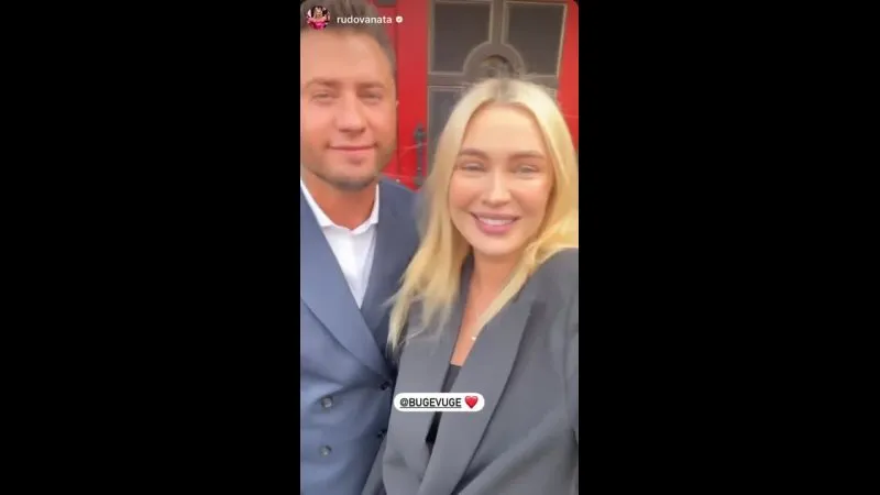 Нажми и смотри Нажми и смотри
