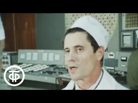 Нажми и смотри Нажми и смотри