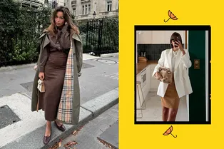 4 беспроигрышные модели зимних юбок, который подчеркнут достоинства фигуры 4 беспроигрышные модели зимних юбок, который подчеркнут достоинства фигуры