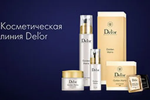 Законы физики на службе красоты Законы физики на службе красоты