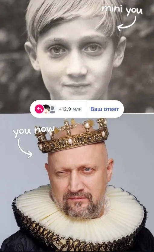 Гоша Куценко Гоша Куценко