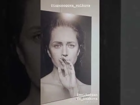 Нажми и смотри Нажми и смотри