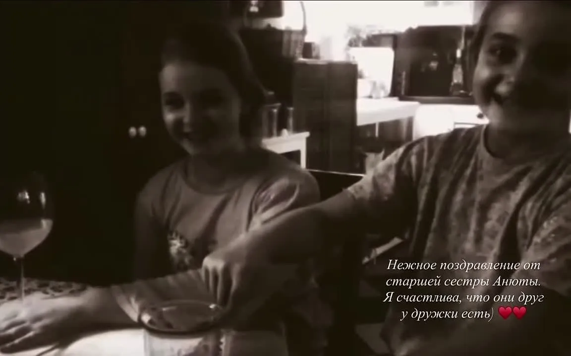 Нажми и смотри Нажми и смотри
