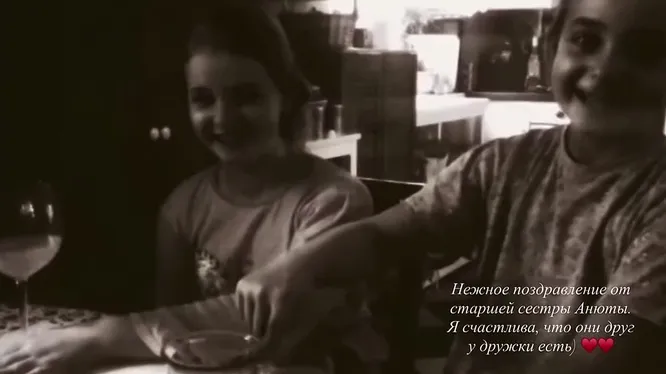 Нажми и смотри