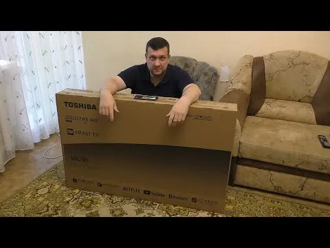 Нажми и смотри Нажми и смотри