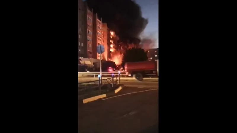 Нажми и смотри
