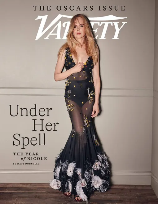 Николь Кидман на обложке глянца