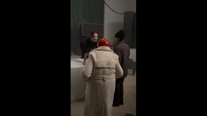 Нажми и смотри Нажми и смотри