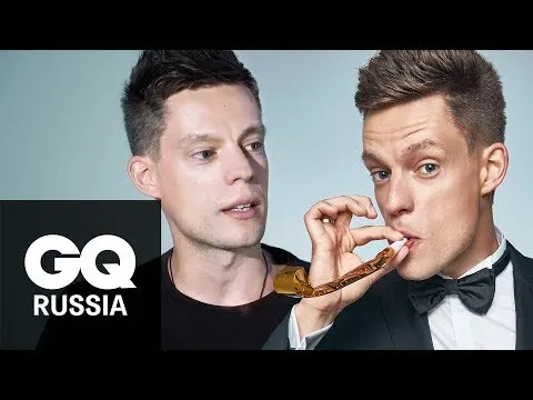 Нажми и смотри Нажми и смотри