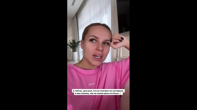 Нажми и смотри Нажми и смотри