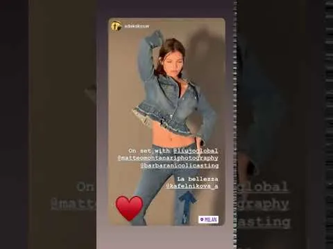 Нажми и смотри Нажми и смотри