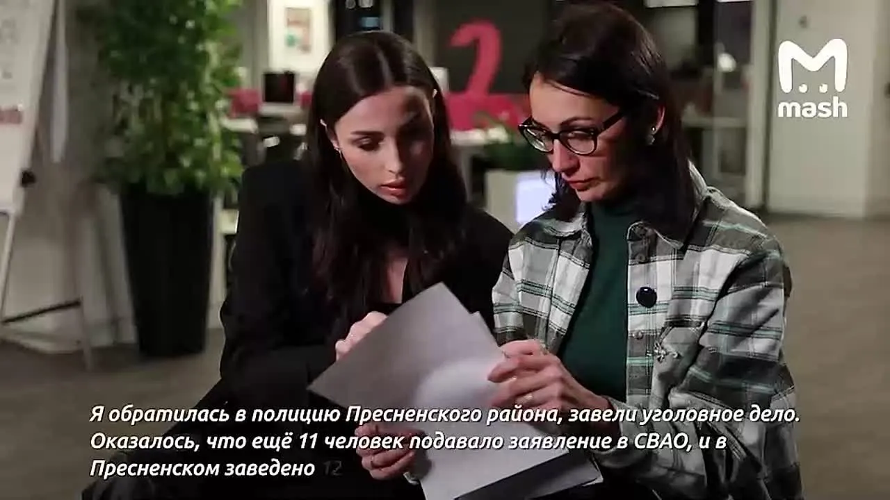 Нажми и смотри Нажми и смотри