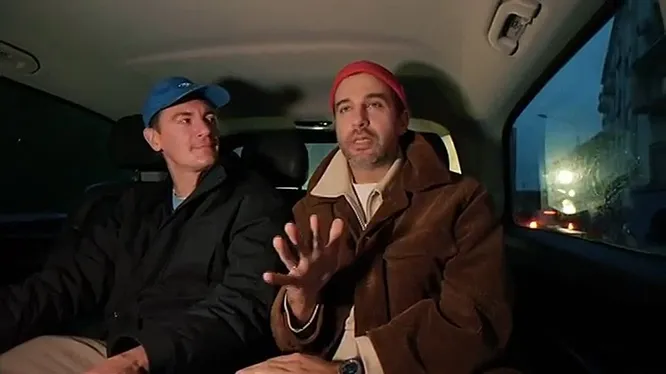 Нажми и смотри