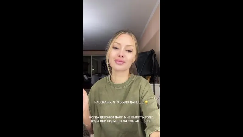 Нажми и смотри Нажми и смотри