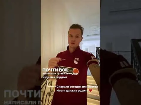 Нажми и смотри Нажми и смотри