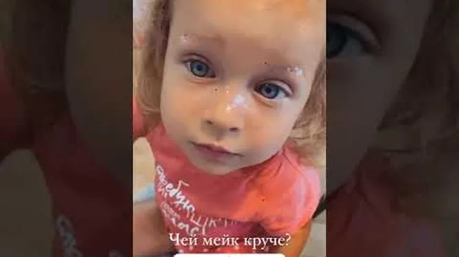 Нажми и смотри Нажми и смотри