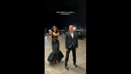 Нажми и смотри Нажми и смотри