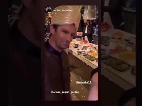 Нажми и смотри Нажми и смотри