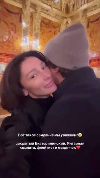 Нажми и смотри