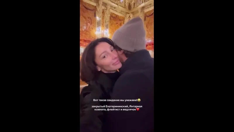 Нажми и смотри Нажми и смотри