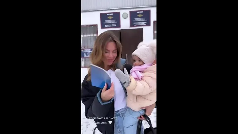 Нажми и смотри Нажми и смотри