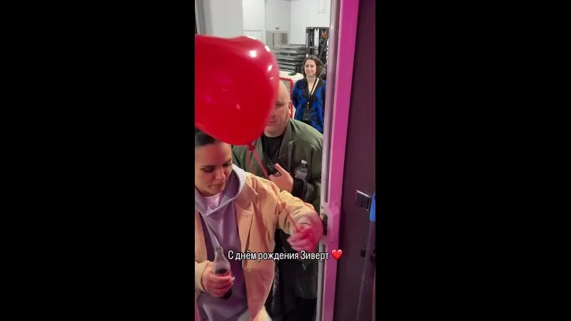 Нажми и смотри Нажми и смотри