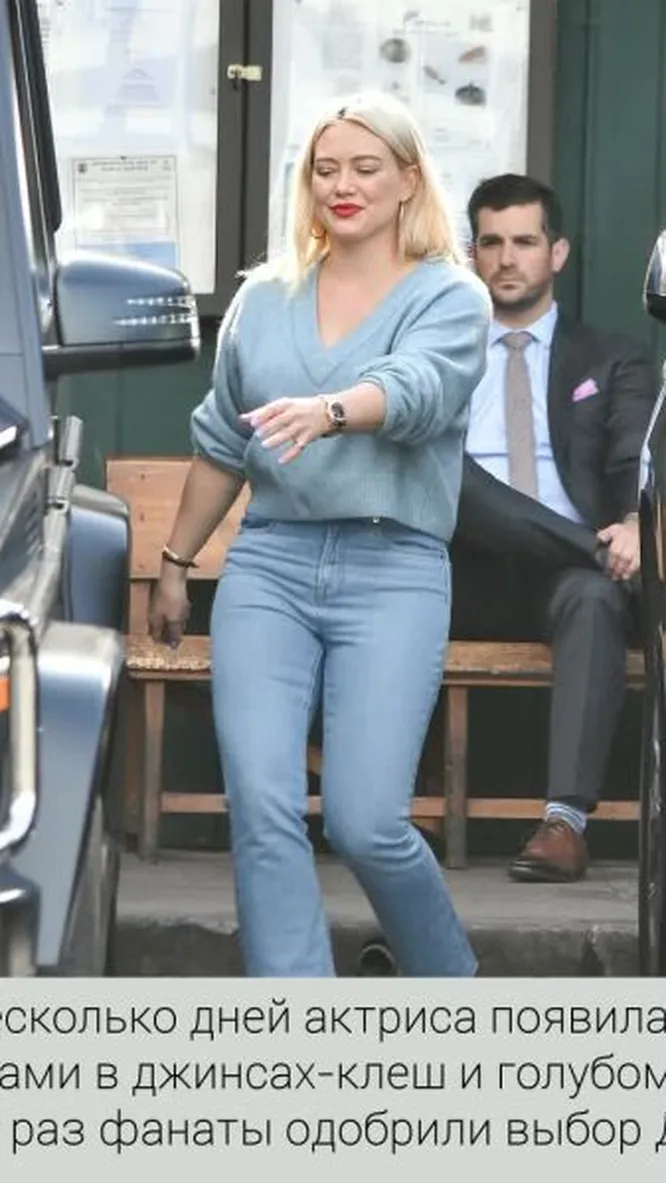 Нажми и смотри