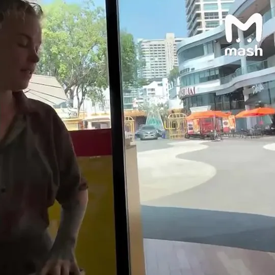 Нажми и смотри