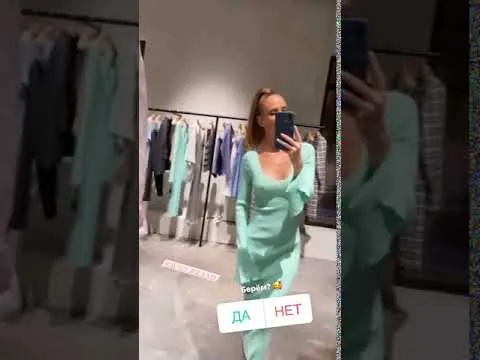 Нажми и смотри Нажми и смотри
