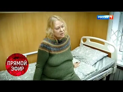 Нажми и смотри