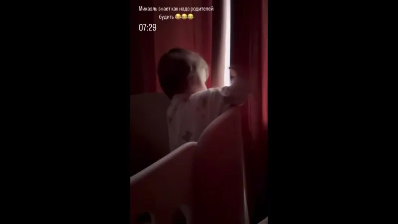 Нажми и смотри Нажми и смотри