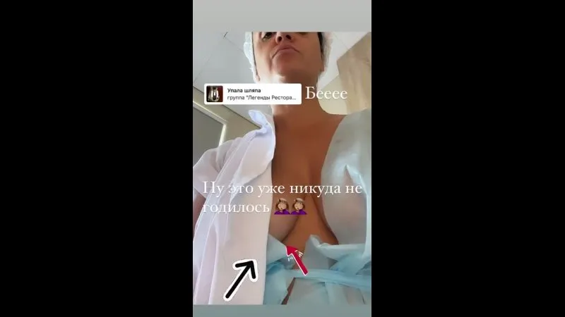 Нажми и смотри Нажми и смотри