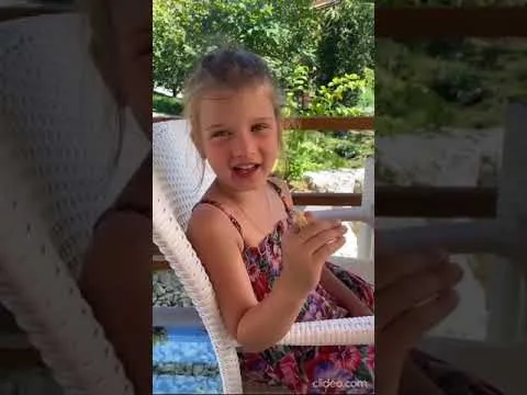 Нажми и смотри Нажми и смотри
