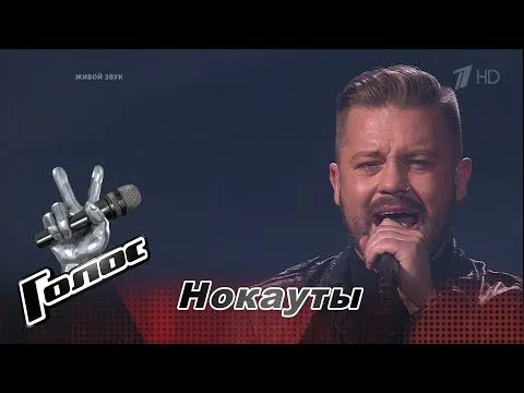 Нажми и смотри Нажми и смотри