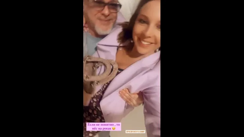 Нажми и смотри Нажми и смотри
