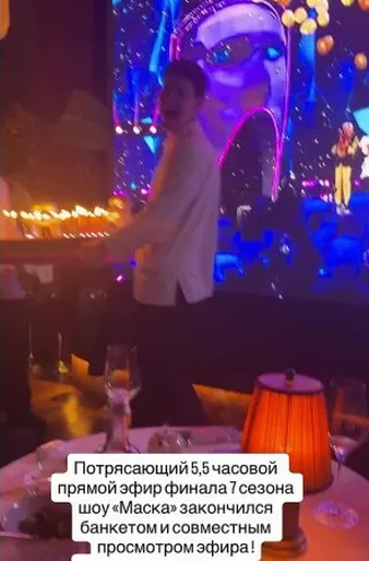 Нажми и смотри