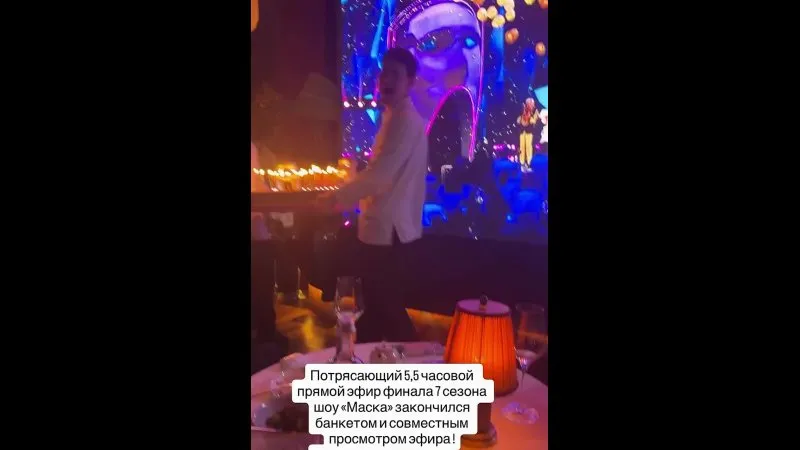 Нажми и смотри Нажми и смотри