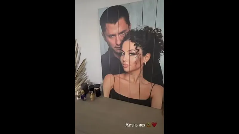 Нажми и смотри Нажми и смотри