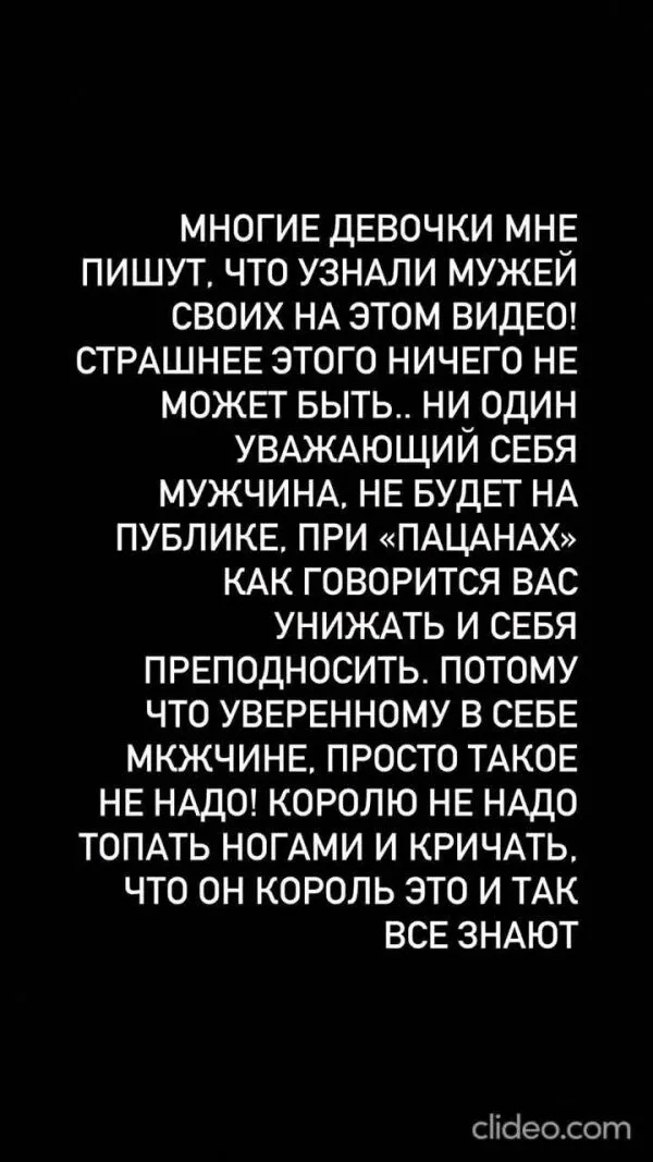 Нажми и смотри Нажми и смотри