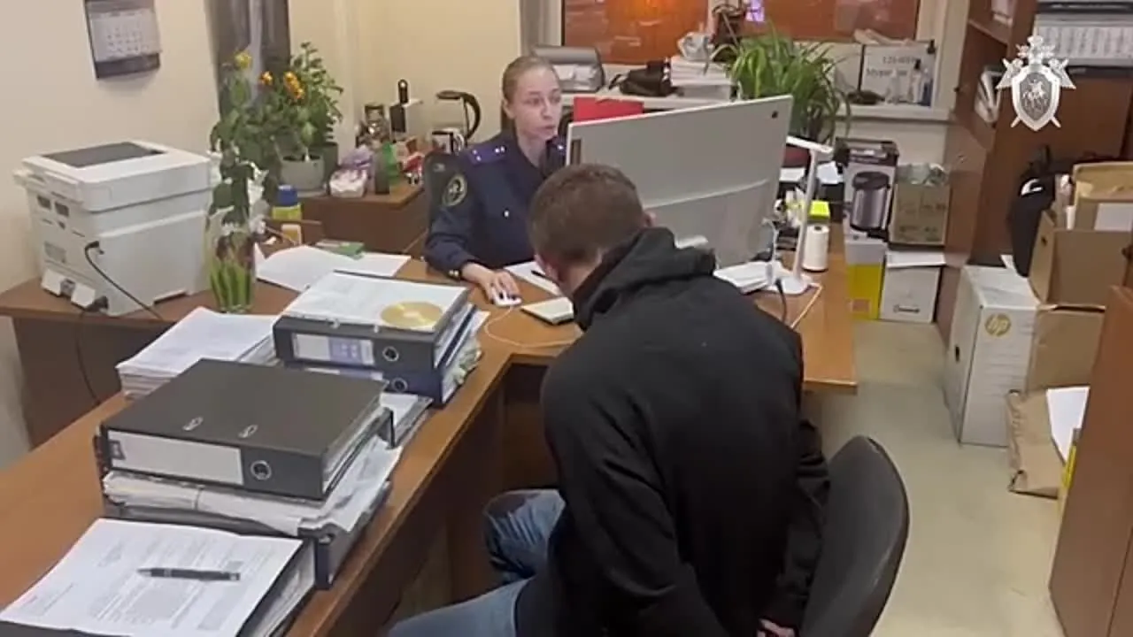 Нажми и смотри Нажми и смотри