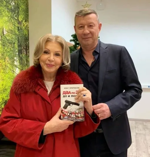 Актеры Валентина Титова и Олег Протасов