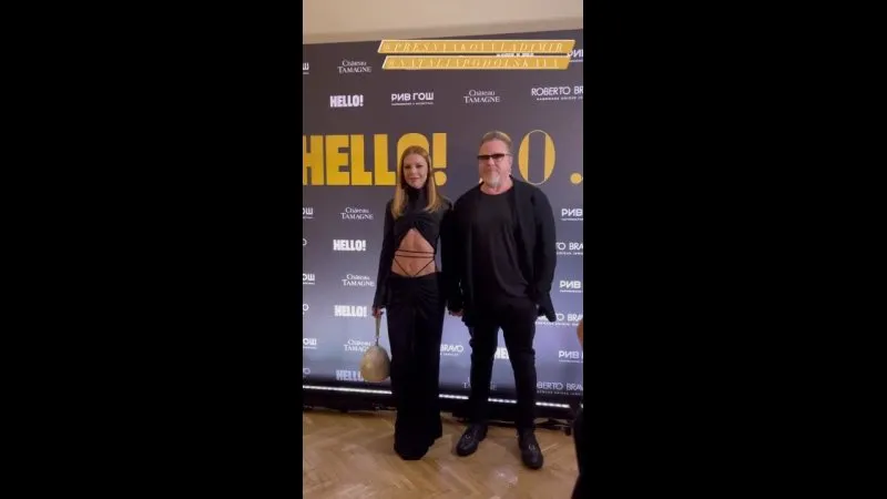 Нажми и смотри Нажми и смотри